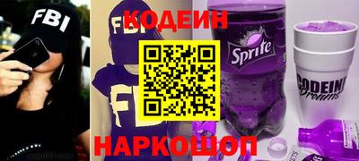 COCAINE Нягань