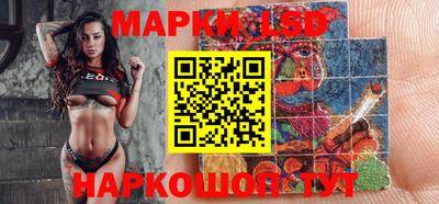 альфа пвп VHQ Обнинск