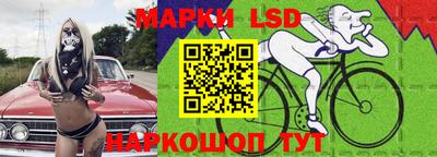 мет Обь