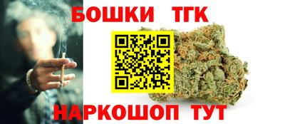 COCAINE Нягань