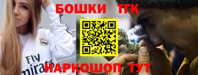 COCAINE Нягань