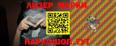 мет Обь