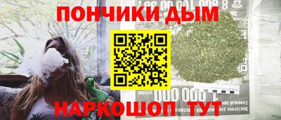 мет Обь