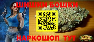 альфа пвп VHQ Обнинск