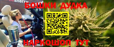 COCAINE Нягань