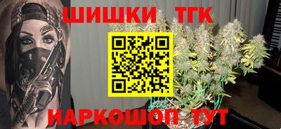 альфа пвп VHQ Обнинск