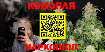 альфа пвп VHQ Обнинск