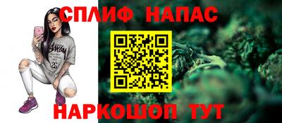 COCAINE Нягань
