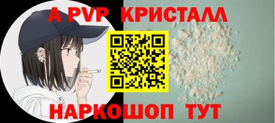 COCAINE Нягань