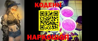 альфа пвп VHQ Обнинск