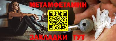 COCAINE Нягань