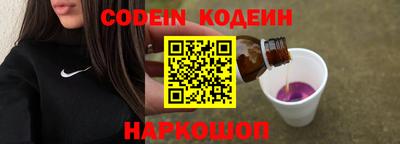 альфа пвп VHQ Обнинск
