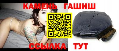 COCAINE Нягань