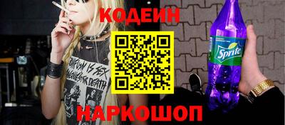 мет Обь