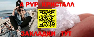 COCAINE Нягань