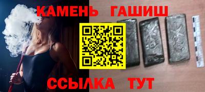 мет Обь